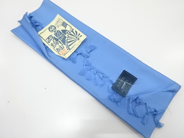 Japanese Kimono / Others (Bolt etc) Silk